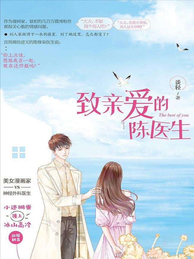 源昇外呼电话机器人是什么?