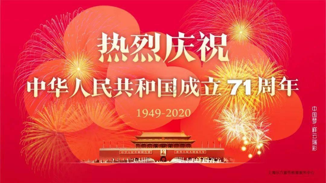 穿越迷宫