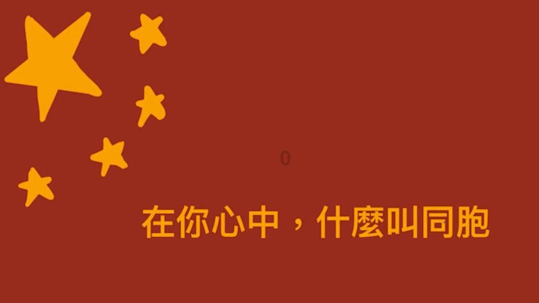 婆婆真的可以当亲妈看吗？