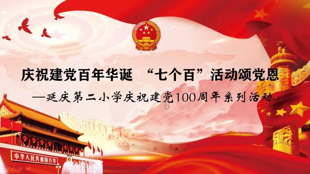 正当防卫2