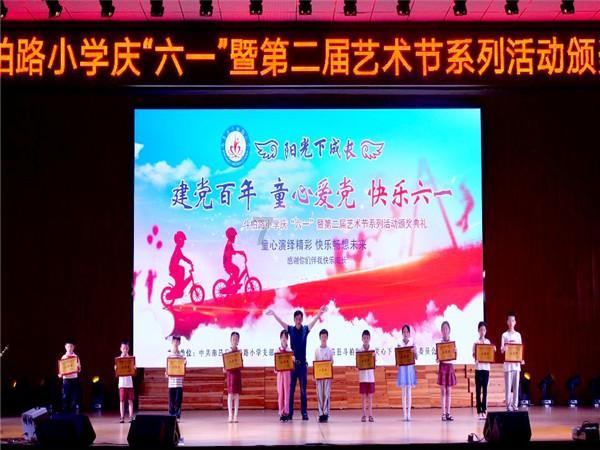 抖音为什么搜不到别人的抖音号？游戏画面