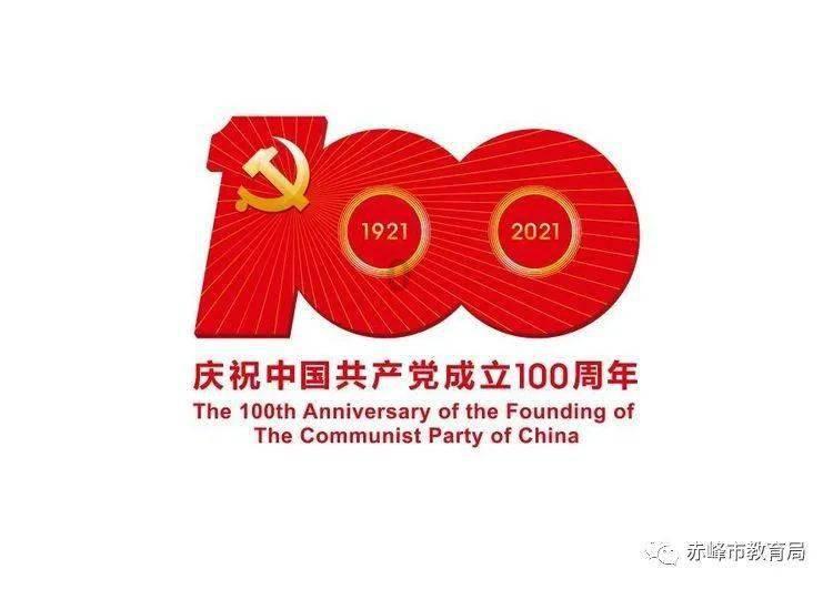 浦发银行泰安分行启动2024年龙腾虎跃零售业务擂主争霸赛