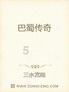 小公主三亚游