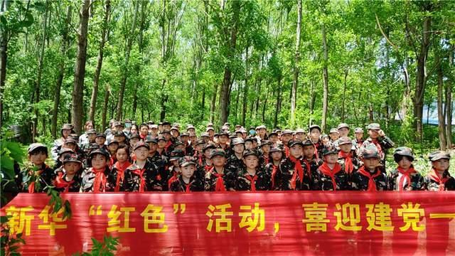 我的戏精三国杀