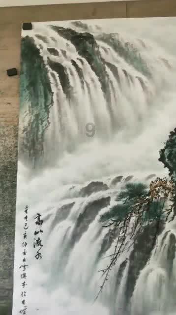 月光影视
