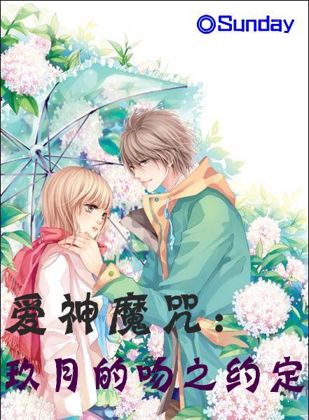 左右消消看