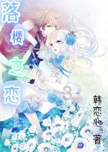汉视新闻 | 市委常委会召开(扩大)会议